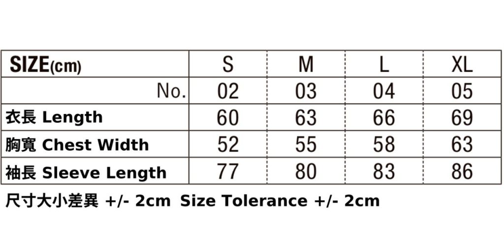United Athle 2211-01 9.4oz T/R Full Zip Cardboard Knit Jacket size chart