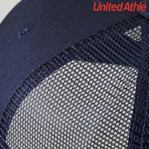 United Athle 9680-01 Cotton twill mesh cap