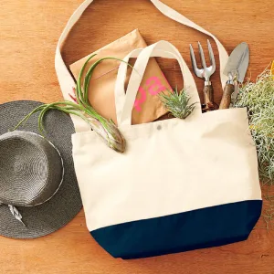 1490 Stylish Heavy-Duty Canvas 2-Way Tote Bag