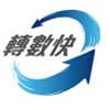 FPS 付款方法
