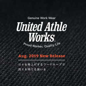 United Athle 7079-01 T/C 棒球外套