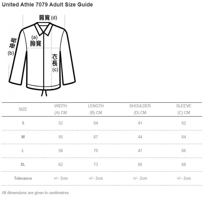7079 T/C Baseball Jacket 9 United Athle 7079-01 T/C Baseball Jacket size chart