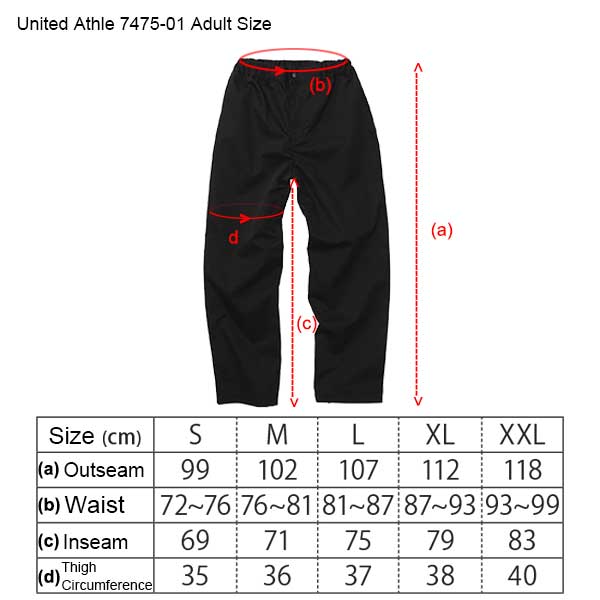 United Athle 7475-01 T/C Lightweight Pants | United-Athle.HK