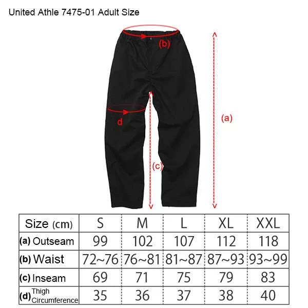 Size chart Training Pants | CM - INCH | COPA