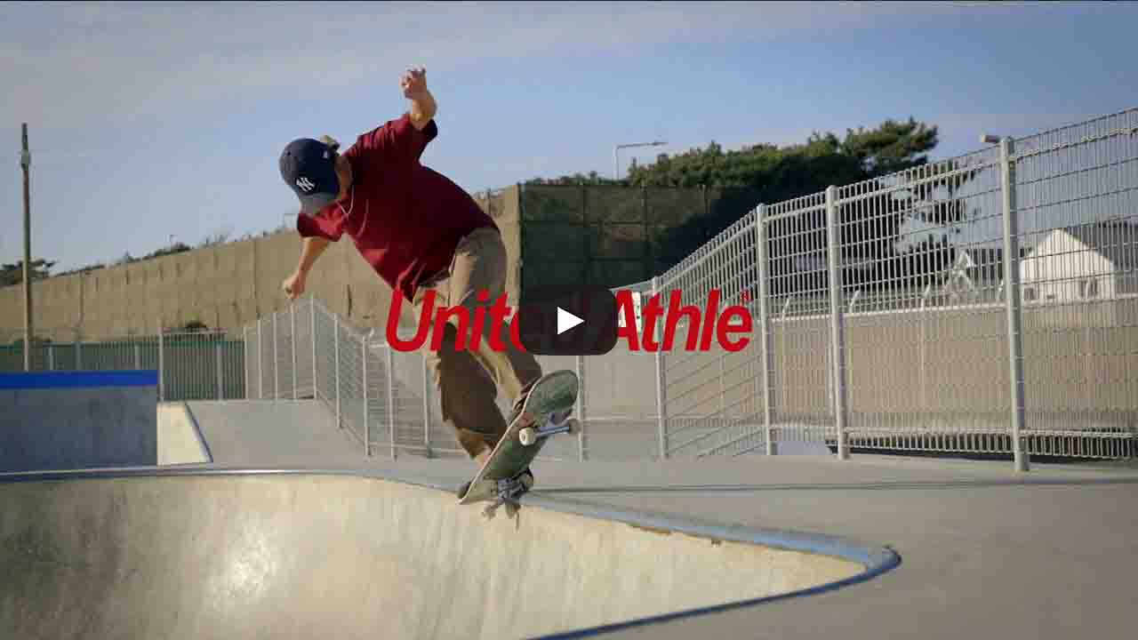 United Athle Hong Kong 13 yt ua 2021