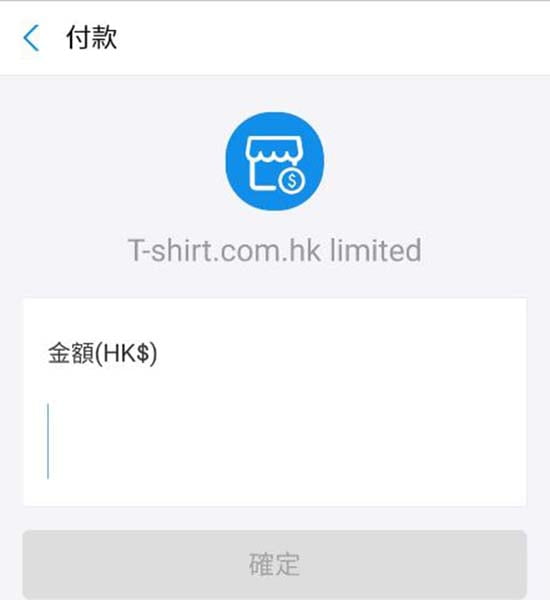 5010-01 5.6 oz Long Sleeve T-Shirt 41 Alipay Pay QR Code