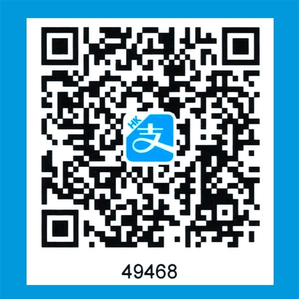 5010-01 5.6 oz Long Sleeve T-Shirt 40 Alipay Pay QR Code