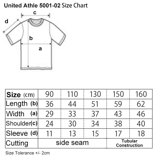 United Athle 5001 5.6oz Kids Cotton T-shirt size chart