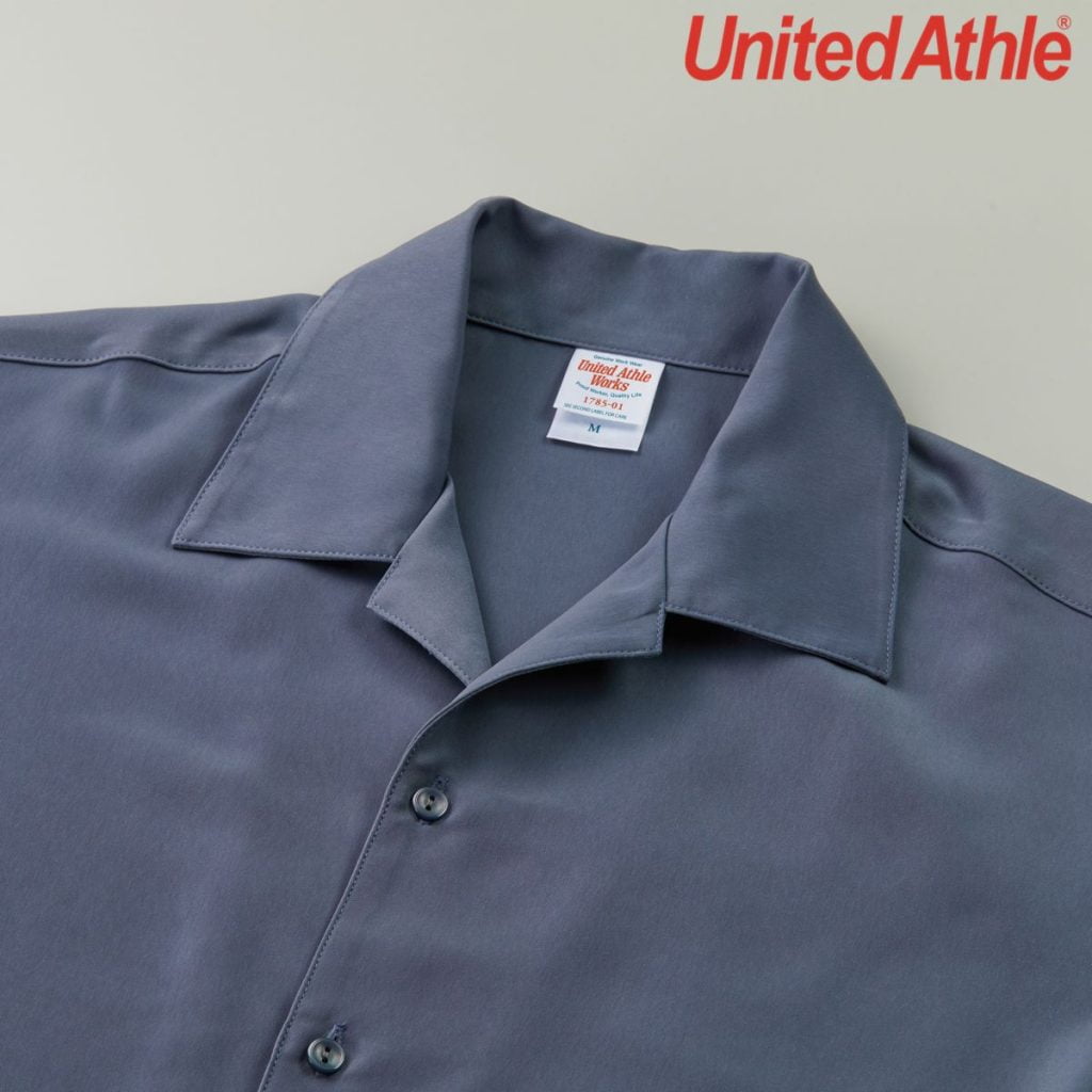 United Athle 1785-01 Silky Cardigan Soft Shirt