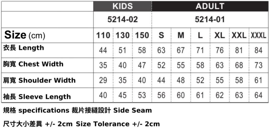 United Athle 5214-01 10.0oz Cotton Pullover French Terry Hoodie size chart
