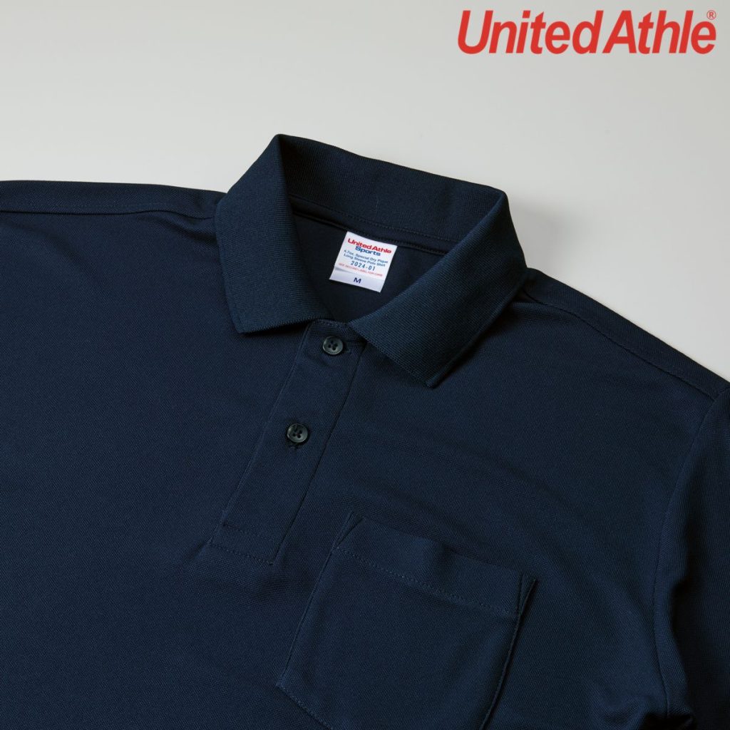 2024-01 4.7oz Dry-Fit Long Sleeve Polo Shirt 9 United Athle 2024-01 4.7oz Dry-Fit Long Sleeve Polo Shirt with Pocket