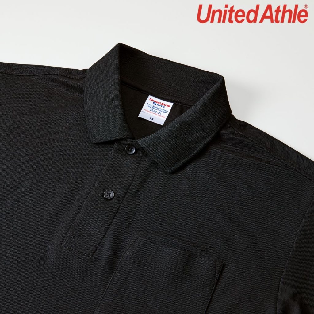 2024-01 4.7oz Dry-Fit Long Sleeve Polo Shirt 8 United Athle 2024-01 4.7oz Dry-Fit Long Sleeve Polo Shirt with Pocket